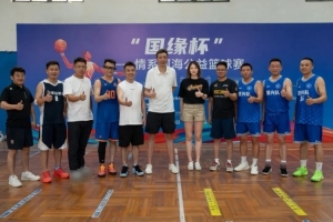 极速卡塔尔VS加掌大jrs直播_极速卡塔尔VS加掌大jrs直播在线观看_免费看直播