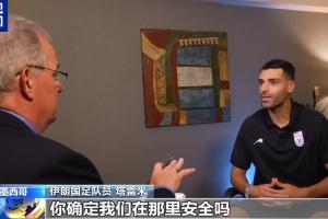 极速阿根廷对阿尔及利亚jrs直播_极速阿根廷对阿尔及利亚jrs直播在线观看_免费看直播