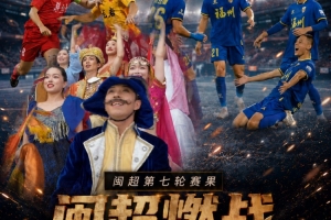 免费奥地利对世界杯小组赛阿根廷比赛回放_免费奥地利对世界杯小组赛阿根廷比赛回放在线观看_免费看直播