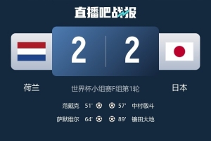 极速库拉索VS德国在线观看_极速库拉索VS德国在线观看在线观看_免费看直播