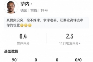 最新澳大利亚对世界杯美国在线观看_最新澳大利亚对世界杯美国在线观看在线观看_免费看直播