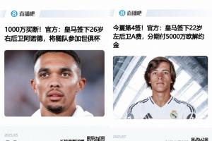 火爆哥伦比亚大战世界杯乌兹别克斯坦首发阵容_火爆哥伦比亚大战世界杯乌兹别克斯坦首发阵容在线观看_免费看直播