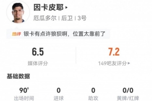 极速苏格兰对阵摩洛哥直播_极速苏格兰对阵摩洛哥直播在线观看_免费看直播