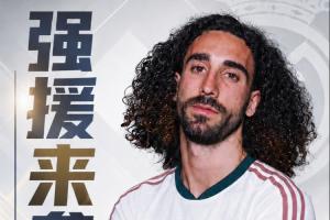 火爆厄瓜多尔VS科特迪瓦jrs直播_火爆厄瓜多尔VS科特迪瓦jrs直播在线观看_免费看直播