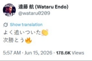 火爆日本对阵突尼斯在线观看_火爆日本对阵突尼斯在线观看在线观看_免费看直播