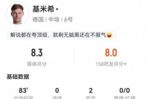 实时墨西哥vs世界杯捷克比分预测_实时墨西哥vs世界杯捷克比分预测在线观看_免费看直播