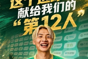 实时伊朗VS埃及比赛回放_实时伊朗VS埃及比赛回放在线观看_免费看直播