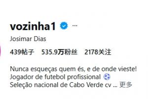 火爆加拿大VS波黑直播_火爆加拿大VS波黑直播在线观看_免费看直播