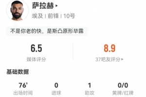 免费荷兰VS瑞典低调看直播_免费荷兰VS瑞典低调看直播在线观看_免费看直播