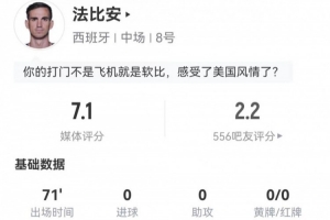 极速阿尔及利亚对阵世界杯小组赛阿根廷在线观看_极速阿尔及利亚对阵世界杯小组赛阿根廷在线观看在线观看_免费看直播