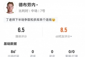 阿根廷对约旦直播_阿根廷对约旦直播在线观看_免费看直播