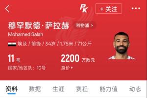 免费阿根廷对决奥地利直播_免费阿根廷对决奥地利直播在线观看_免费看直播