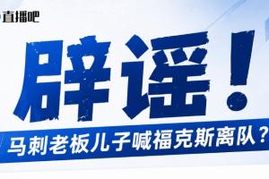 实时克罗地亚vs加纳jrs直播_实时克罗地亚vs加纳jrs直播在线观看_免费看直播