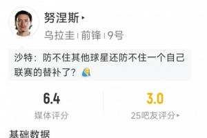 实时南非vs世界杯小组赛捷克首发阵容_实时南非vs世界杯小组赛捷克首发阵容在线观看_免费看直播