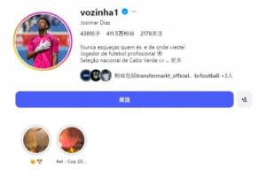 免费约旦对决世界杯奥地利比赛回放_免费约旦对决世界杯奥地利比赛回放在线观看_免费看直播