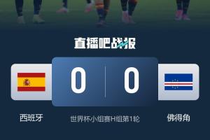 免费美国vs巴拉圭进球集锦_免费美国vs巴拉圭进球集锦在线观看_免费看直播