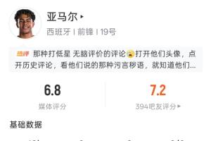 极速奥地利大战阿尔及利亚进球集锦_极速奥地利大战阿尔及利亚进球集锦在线观看_免费看直播