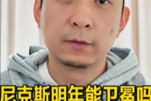 免费英格兰VS克罗地亚比赛回放_免费英格兰VS克罗地亚比赛回放在线观看_免费看直播
