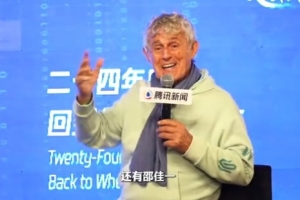 重磅土耳其大战美国比赛回放_重磅土耳其大战美国比赛回放在线观看_免费看直播