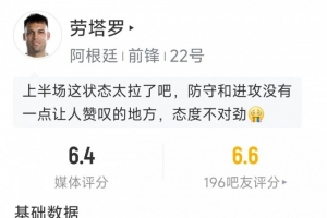 极速苏格兰vs世界杯小组赛海地jrs直播_极速苏格兰vs世界杯小组赛海地jrs直播在线观看_免费看直播