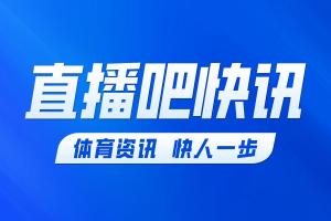 今日比利时对决世界杯小组赛新西兰赛事前瞻_今日比利时对决世界杯小组赛新西兰赛事前瞻在线观看_免费看直播