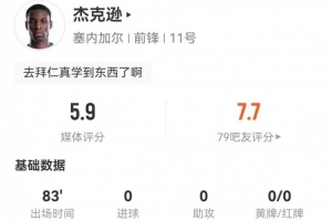 火爆阿根廷大战奥地利比赛回放_火爆阿根廷大战奥地利比赛回放在线观看_免费看直播