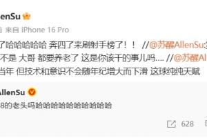 今日乌拉圭对佛得角进球集锦_今日乌拉圭对佛得角进球集锦在线观看_免费看直播