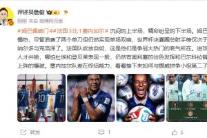 最新尼克斯6对阵马刺进球集锦_最新尼克斯6对阵马刺进球集锦在线观看_免费看直播