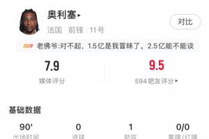极速加拿大对阵波黑jrs直播_极速加拿大对阵波黑jrs直播在线观看_免费看直播