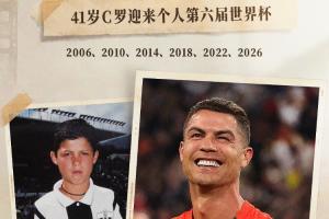 免费新西兰对决比利时比赛回放_免费新西兰对决比利时比赛回放在线观看_免费看直播