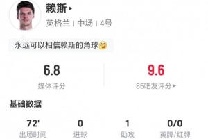 免费德国VS厄瓜多尔直播入口_免费德国VS厄瓜多尔直播入口在线观看_免费看直播