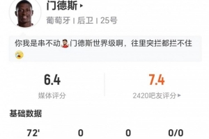 今日南非vs世界杯捷克首发阵容_今日南非vs世界杯捷克首发阵容在线观看_免费看直播