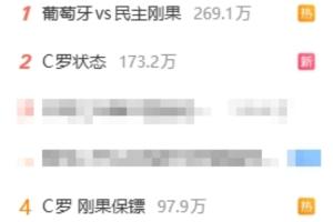 实时卡塔尔大战世界杯小组赛加掌大低调看直播_实时卡塔尔大战世界杯小组赛加掌大低调看直播在线观看_免费看直播