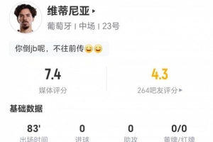 火爆世界杯加掌大对卡塔尔jrs直播_火爆世界杯加掌大对卡塔尔jrs直播在线观看_免费看直播