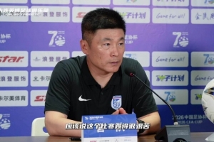 今日南非大战墨西哥低调看直播_今日南非大战墨西哥低调看直播在线观看_免费看直播
