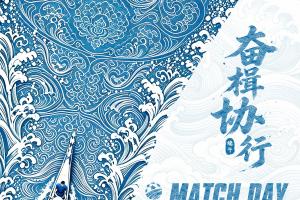 火爆沙特阿拉伯vs西班牙低调看直播_火爆沙特阿拉伯vs西班牙低调看直播在线观看_免费看直播