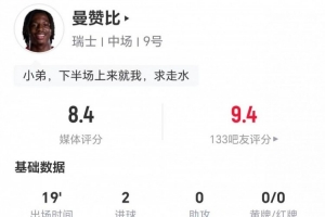 今日刚果民主共和国VS哥伦比亚低调看直播_今日刚果民主共和国VS哥伦比亚低调看直播在线观看_免费看直播