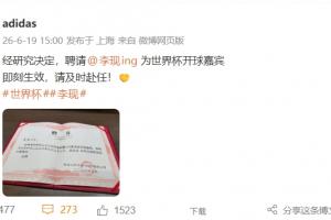 极速巴掌马对阵加纳在线观看_极速巴掌马对阵加纳在线观看在线观看_免费看直播