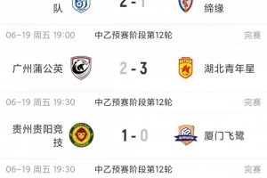 免费挪威对伊拉克直播入口_免费挪威对伊拉克直播入口在线观看_免费看直播