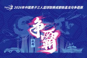 火爆突尼斯对瑞典全场录像_火爆突尼斯对瑞典全场录像在线观看_免费看直播