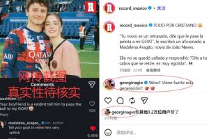 实时阿尔及利亚对阵世界杯约旦全场录像_实时阿尔及利亚对阵世界杯约旦全场录像在线观看_免费看直播