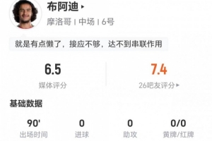 火爆世界杯小组赛海地对决苏格兰赛事前瞻_火爆世界杯小组赛海地对决苏格兰赛事前瞻在线观看_免费看直播
