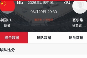 重磅世界杯小组赛墨西哥对阵南非进球集锦_重磅世界杯小组赛墨西哥对阵南非进球集锦在线观看_免费看直播