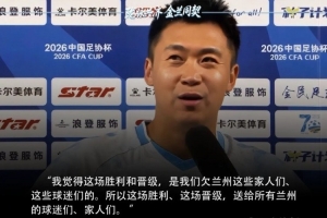 实时葡蔔牙对阵乌兹别克斯坦首发阵容_实时葡蔔牙对阵乌兹别克斯坦首发阵容在线观看_免费看直播