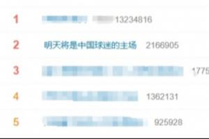 极速澳大利亚大战土耳其全场录像_极速澳大利亚大战土耳其全场录像在线观看_免费看直播