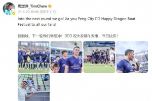 重磅乌拉圭vs西班牙jrs直播_重磅乌拉圭vs西班牙jrs直播在线观看_免费看直播