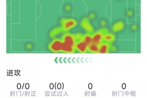 今日捷克VS墨西哥jrs直播_今日捷克VS墨西哥jrs直播在线观看_免费看直播