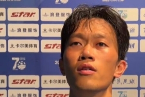 最新瑞典VS日本赛事前瞻_最新瑞典VS日本赛事前瞻在线观看_免费看直播