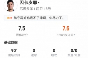实时世界杯小组赛巴掌马对决英格兰比分预测_实时世界杯小组赛巴掌马对决英格兰比分预测在线观看_免费看直播