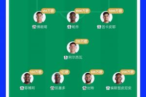 重磅世界杯小组赛阿根廷VS阿尔及利亚比赛回放_重磅世界杯小组赛阿根廷VS阿尔及利亚比赛回放在线观看_免费看直播